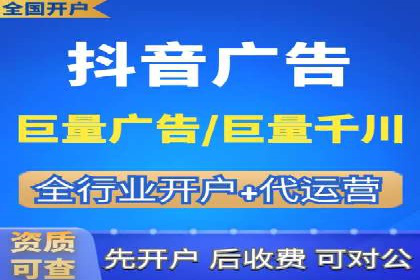 SEM竞价代运营助力企业高效拓展市场